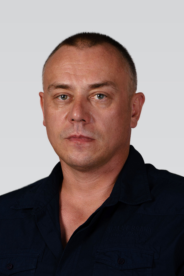 Родина